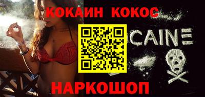 скорость Можга