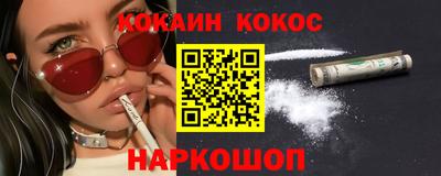 марки nbome Моздок
