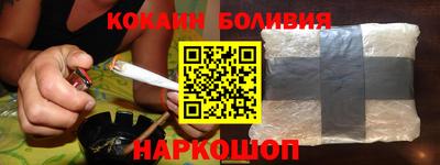 марки nbome Моздок