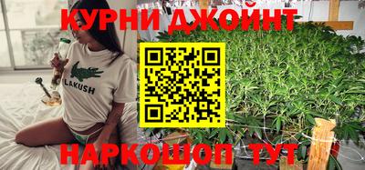 скорость Можга