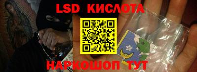 скорость Можга