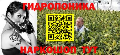 марки nbome Моздок