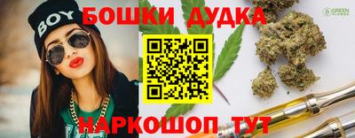 стаф Можайск