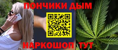 стаф Можайск