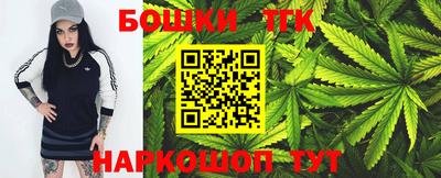 скорость Можга