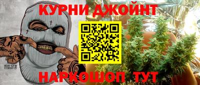 стаф Можайск