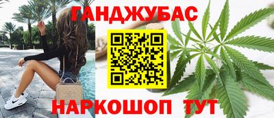 скорость Можга