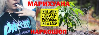 марки nbome Моздок