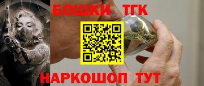 скорость Можга
