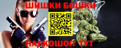 стаф Можайск