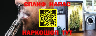марки nbome Моздок