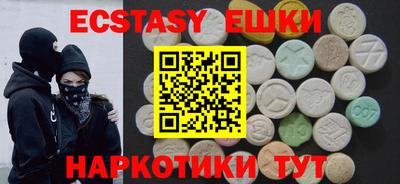 скорость Можга