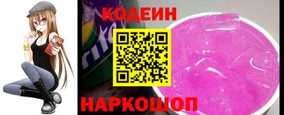 скорость Можга