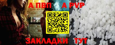 скорость Можга
