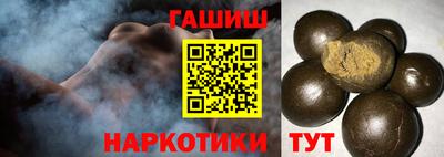 скорость Можга