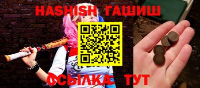 стаф Можайск