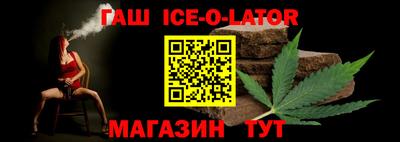 скорость Можга