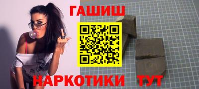 скорость Можга
