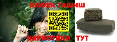 скорость Можга